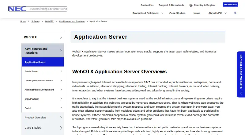 NEC MasterScope Network Manager home page