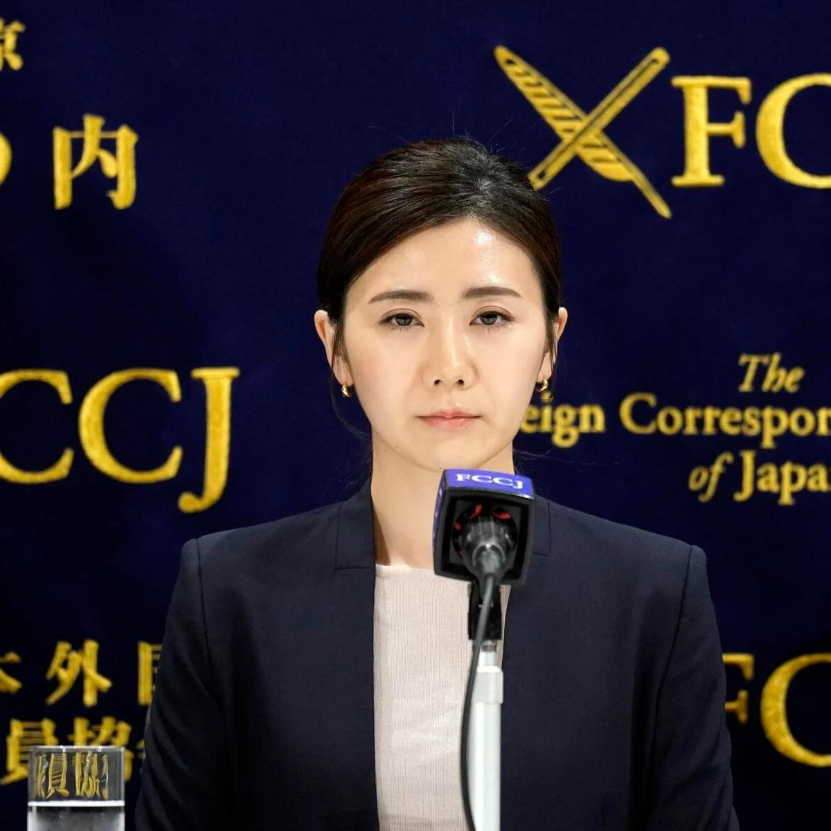 Ai Fukuhara Reaches Custody Settlement After Abduction Accusation Ai Fukuhara Reaches Custody Settlement After Abduction Accusation