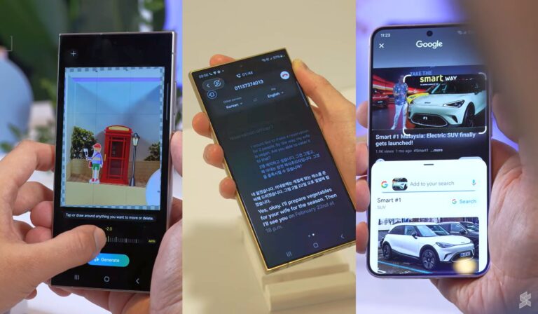 Samsungs One UI 6.1 A New Era of Mobile Experiences